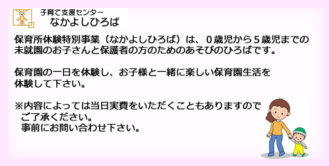 makayoshi01.jpg